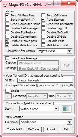 How does the YAHOO password recovery work